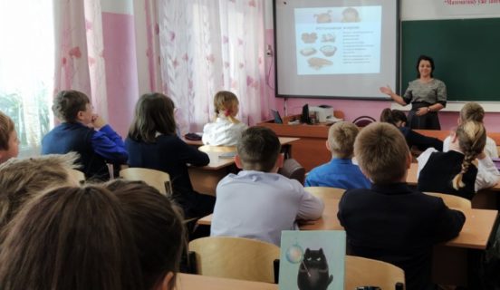 Медицинская суббота в школе